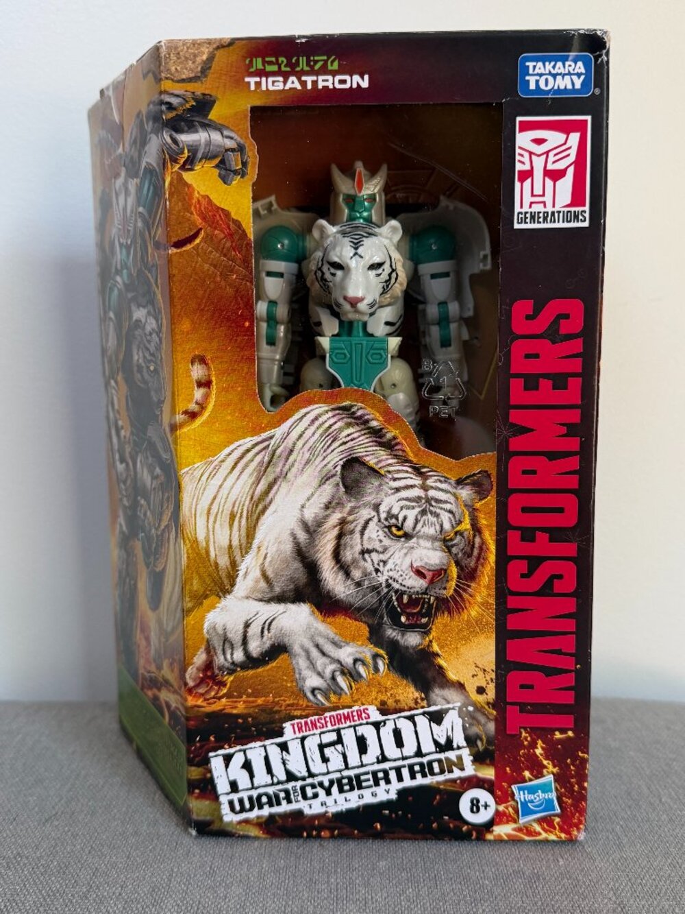 *New* Transformers TIGATRON Action Figure *Sealed* War For Cybertron Trilogy